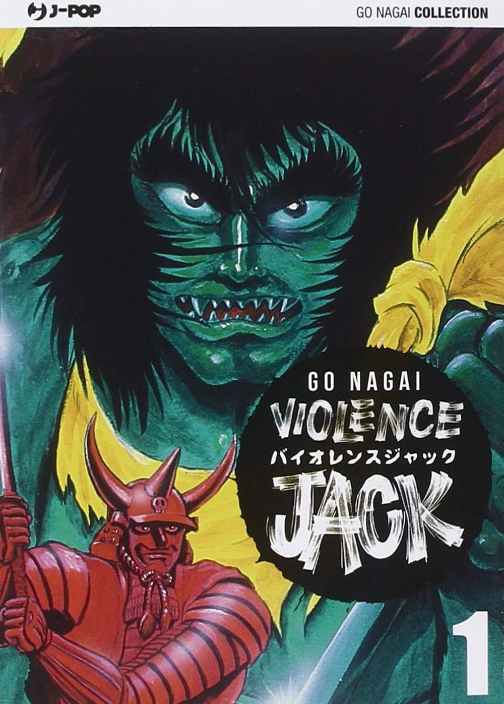 Violence Jack. Ultimate edition (Vol. 1) (J-POP. Go Nagai collection)