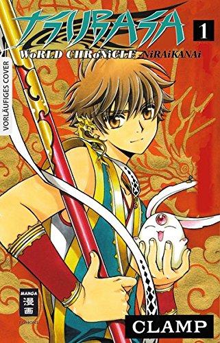 Tsubasa World Chronicle - Niraikanai 01