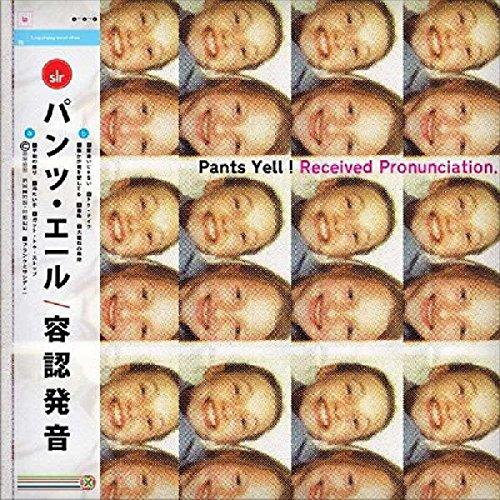 Received Pronunciation [Vinyl LP]