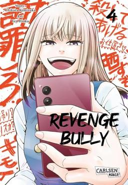 Revenge Bully 4: Packender Manga-Thriller um die gefährlichen Folgen von Mobbing