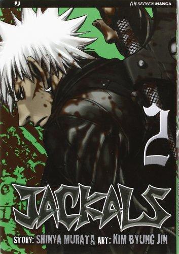 Jackals: 2 (J-POP)