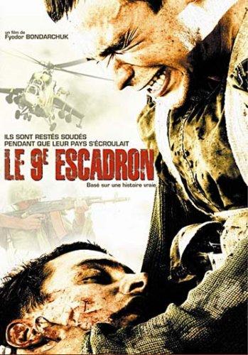 Le 9ème escadron [FR Import]