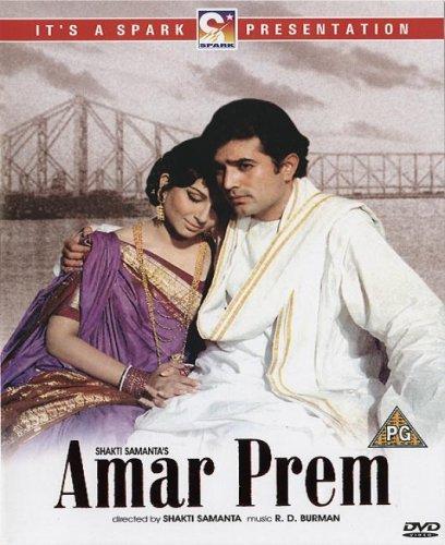 Amar Prem [DVD] [UK Import]