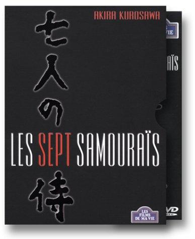 Les 7 samouraïs [Édition Collector]