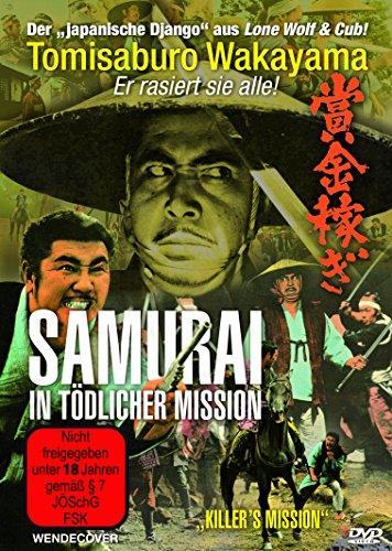 Samurai in tödlicher Mission - Killer's Mission