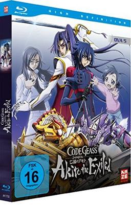 Code Geass: Akito the Exiled - OVA 5 [Blu-ray]