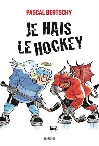 Je hais le hockey