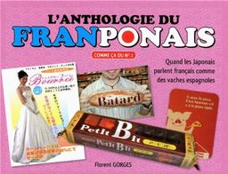 Anthologie du Franponais T01