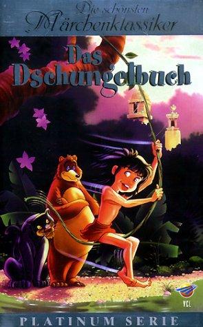 Das Dschungelbuch (Platinum Serie) [VHS]