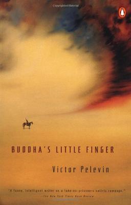 Buddha's Little Finger