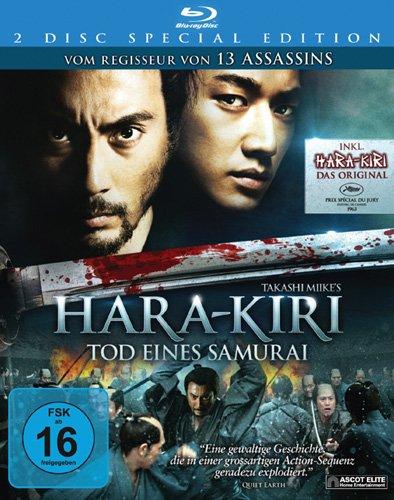 Hara-Kiri - 2-Disc Special Edition [Blu-ray]