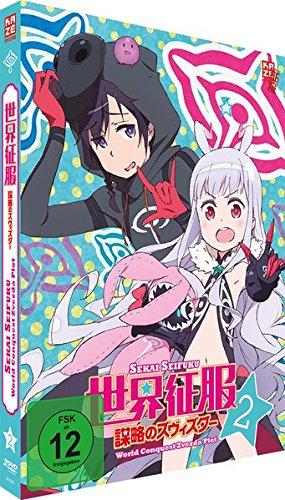 ~Sekai Seifuku ~~ World Conquest Zvezda Plot - Mediabook Vol. 2 (2 DVDs)~