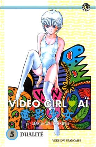 Video girl- jump - vol 5