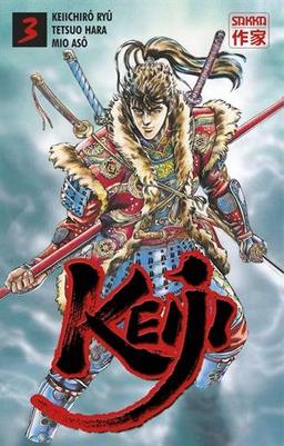 Keiji. Vol. 3