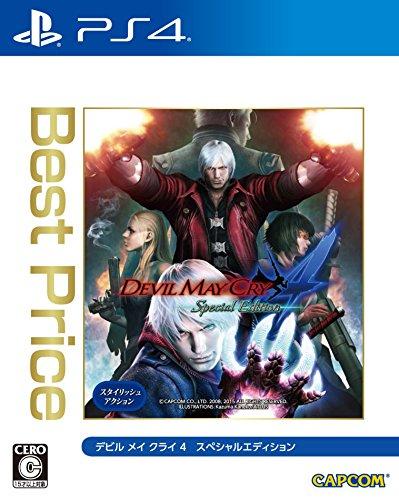 Devil May Cry 4 Special Edition - Best Price Edition (English Language Included) [PS4][Japanische Importspiele]