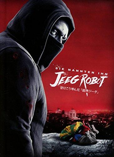 Sie nannten ihn Jeeg Robot - Mediabook [Blu-ray] [Collector's Edition]