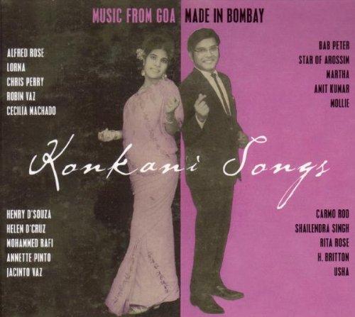 Konkani Songs-Music from Goa Made in Bombay