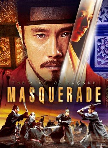 Masquerade / (Ws Dol) [DVD] [Region 1] [NTSC] [US Import]