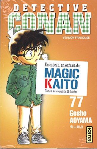 Détective Conan. Vol. 77