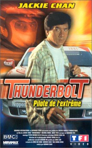 Thunderbolt [VHS]