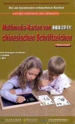 Multimedia-Karten von chinesischen Schriftzeichen, m. CD-ROM u. MP3-CD