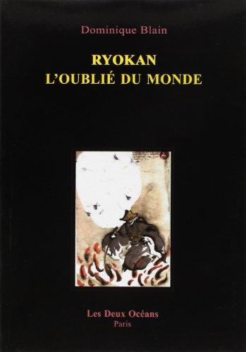 Ryokan, l'oublié du monde