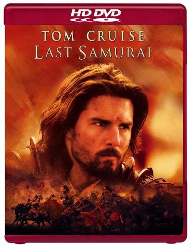 Last Samurai [HD DVD]