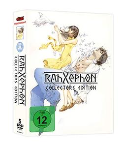 RahXephon - Gesamtausgabe - [DVD]