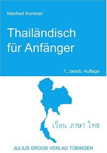 Thailändisch für Anfänger, Lehrbuch