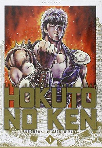 Hokuto no Ken : fist of the North Star : deluxe. Vol. 1