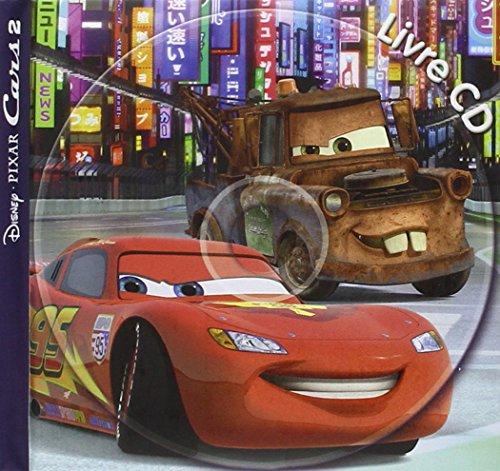 Cars 2