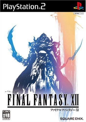 Final Fantasy XII[Japanische Importspiele]