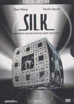 Silk [Special Edition] [2 DVDs]