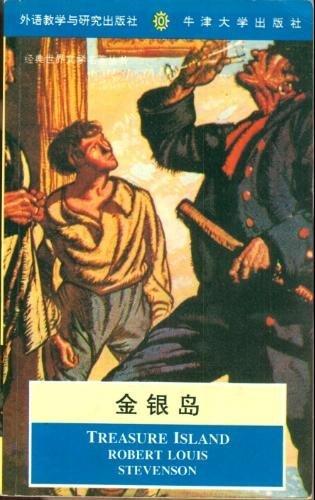 Treasure Island (English Edition for Chinese Speakers)