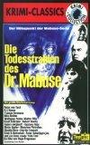 Die Todesstrahlen des Dr. Mabuse [VHS]