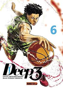 Deep 3. Vol. 6