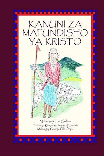 Kanuni Za Mafundisho Ya Kristo