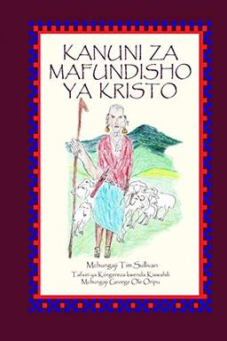 Kanuni Za Mafundisho Ya Kristo