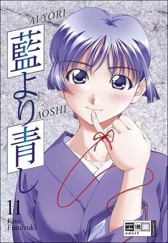 Ai Yori Aoshi  11