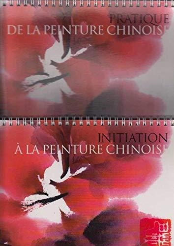 L'art de la peinture chinoise