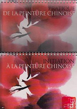 L'art de la peinture chinoise