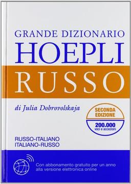 Grande dizionario russo-italiano, italiano-russo