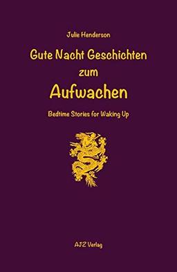 Gute Nacht Geschichten zum Aufwachen: Bedtime Stories for Waking Up