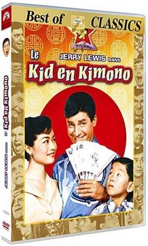 Jerry lewis : le kid en kimono [FR Import]