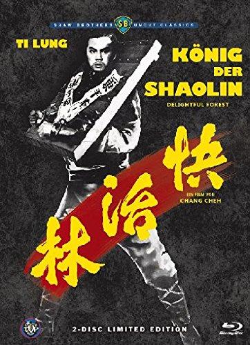 König der Shaolin - Mediabook  (+ DVD) [Blu-ray] [Limited Edition]