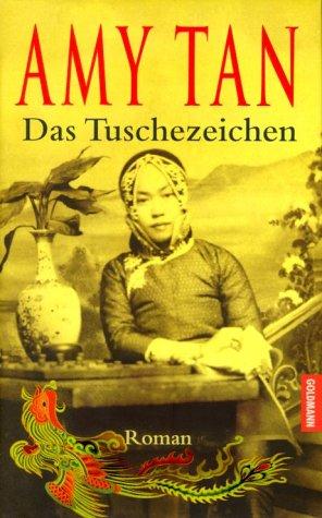 Das Tuschezeichen