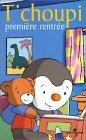 T'choupi : Première rentrée [VHS] [FR Import]