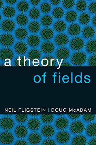 A Theory of Fields