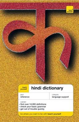 Teach Yourself Hindi Dictionary (Teach Yourself Dictionaries)