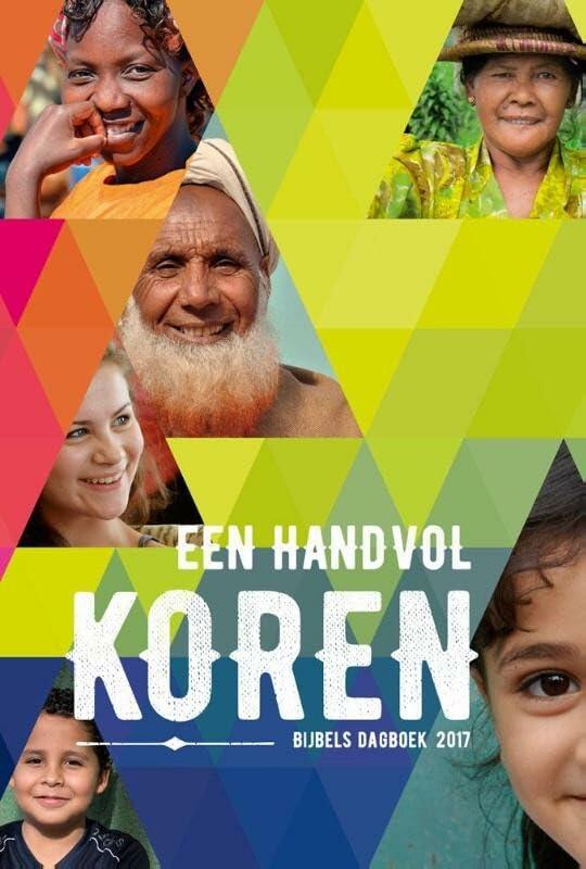 Een handvol koren: bijbels dagboek 2017